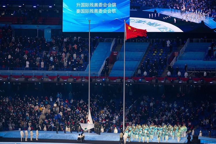 北京冬残奥会开幕式地点