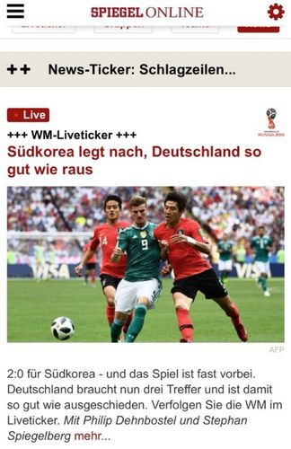 德国对韩国世界杯评论