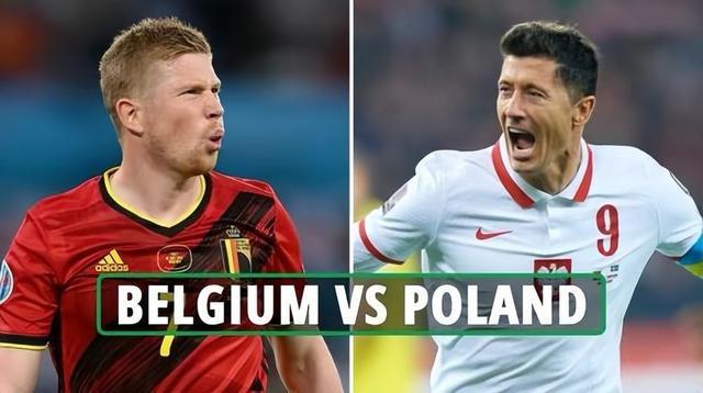 比利时vs波兰