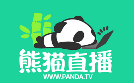 熊猫tv直播平台网页版